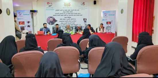 مؤسسة خليفة تدشن برنامجًا تدريبيًا لأطباء مستشفيات شبوة