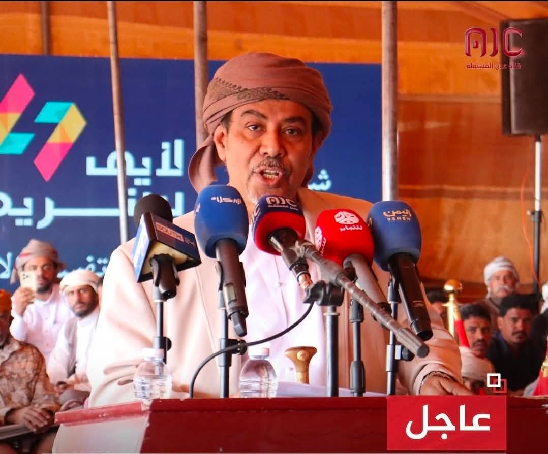 انتخاب خالد الكثيري رئيسا جديدا لحلف قبائل حضرموت