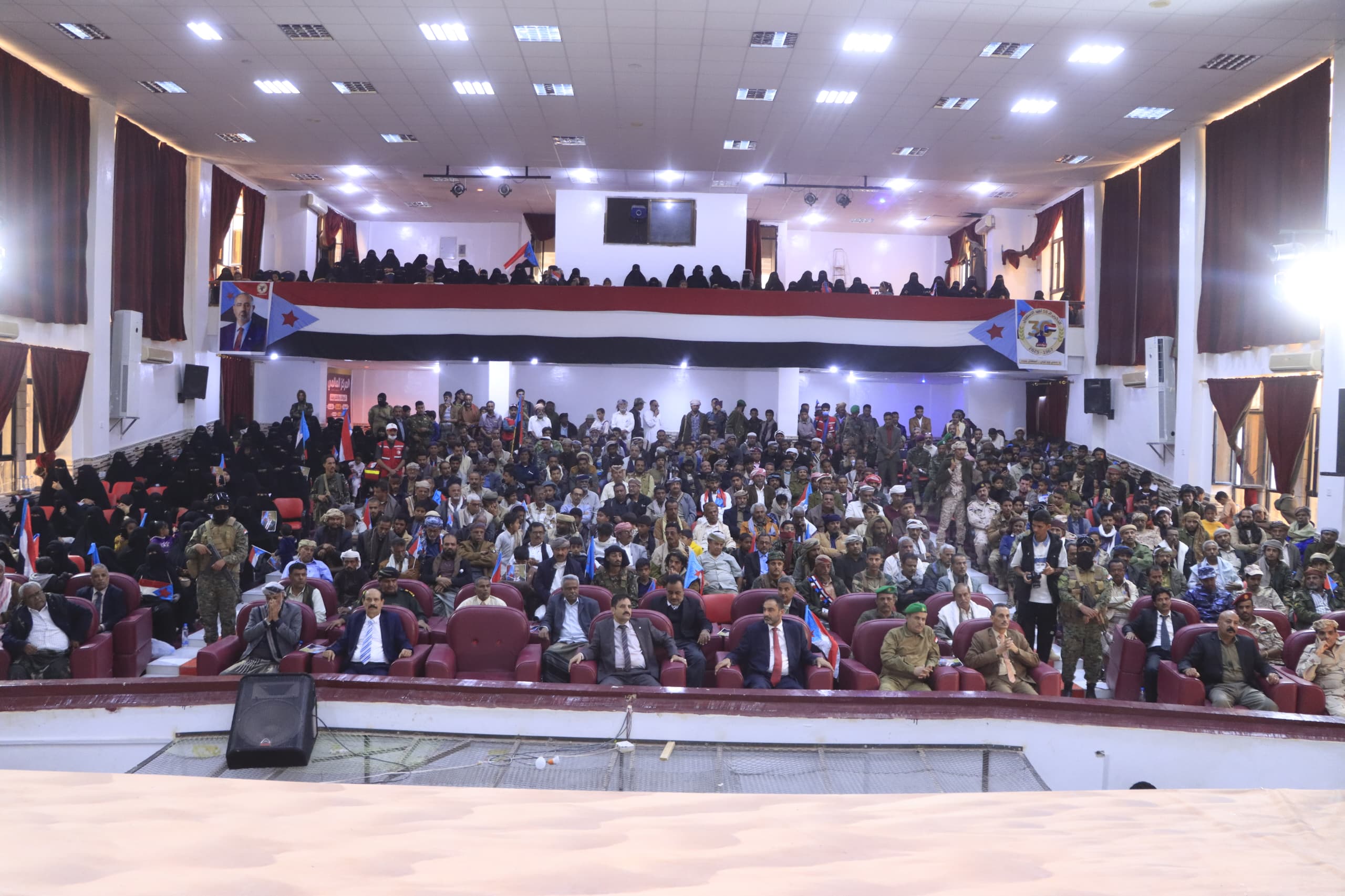 انتقالي شبوة ينظم حفلاً خطابياً وفنياً احتفاءً بالذكرى الـ58 لعيد الاستقلال الـ30 من نوفمبر