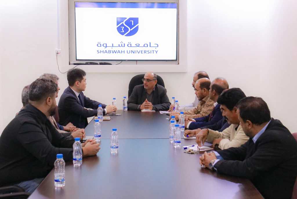 ‏رئيس جامعة شبوة يبحث التعاون الأكاديمي مع شركة لونغشيانغ الصينبة 