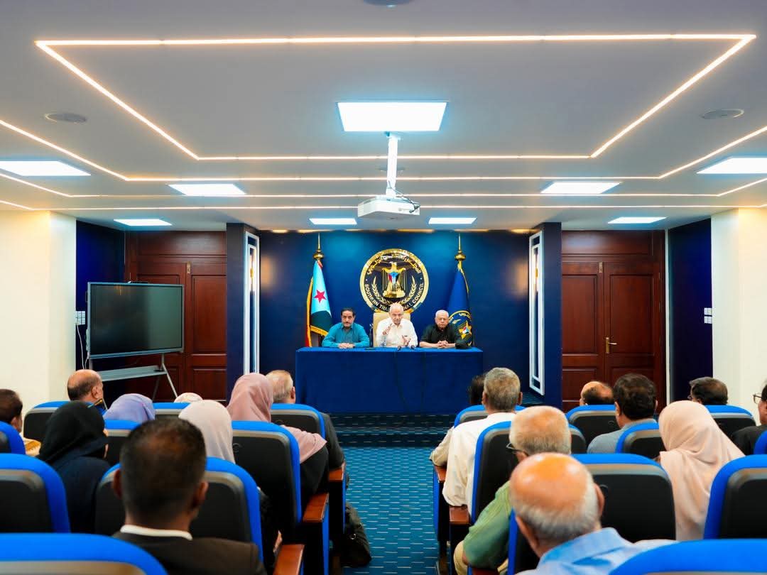 بيان صادر عن الاجتماع الاستثنائي الطارئ للجمعية الوطنية ومجلس المستشارين والأمانة العامة بالمجلس الانتقالي الجنوبي